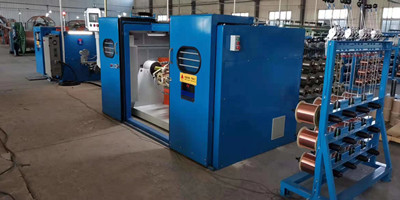 capstian technology copper wire bunching machine