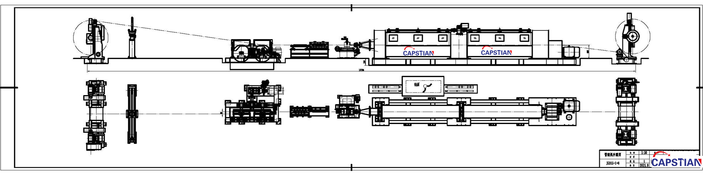 315/1+6 Tubular Type Steel Wire Rope Twist Machines from capstian tech