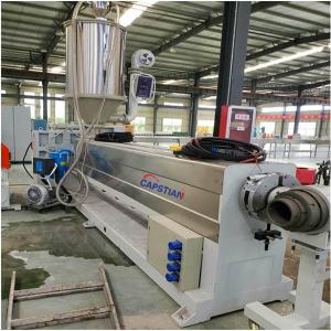SJ200/25 Cable Coated Production Line